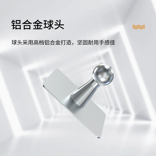 Тарелка -Сплав на стену сплава сплав сплав сплав на стену для ванной комнаты ванная комната кухонная общежила стена стена общее -невозможным пуль