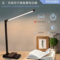 Беспроводная зарядка 5 -горяющее измерение 5 Троговая передача передач (серебро)+USB -линия