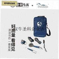 `Cavaassion Horse Brushing Tools Horse Washing Set Horse Brushing Set Stable Supplies Lodge Horse Equipment 88010