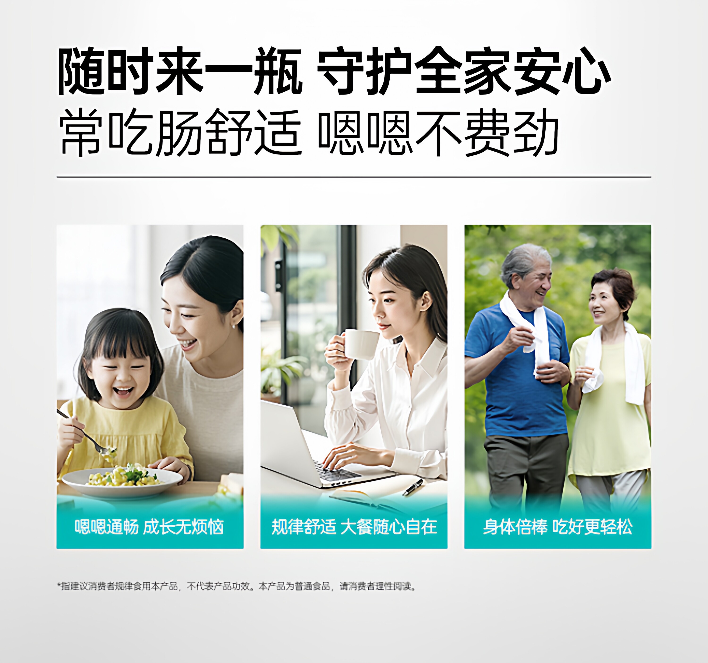 【中国直邮】 菌小宝 太空1号  【WONDERLAB万益蓝平替】20g(2g*10瓶)/盒 千亿肠道益生菌 益生元 冻干粉 饮料 轻松享 健康  成人