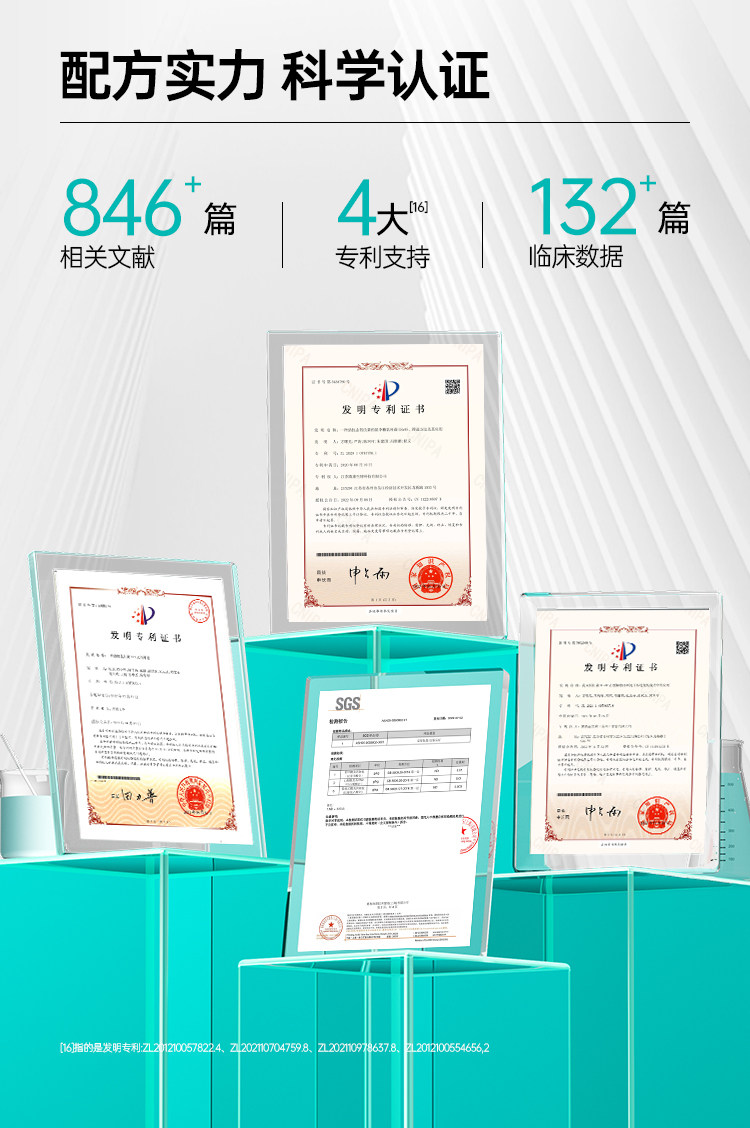 【中国直邮】 菌小宝 太空1号  【WONDERLAB万益蓝平替】20g(2g*10瓶)/盒 千亿肠道益生菌 益生元 冻干粉 饮料 轻松享 健康  成人