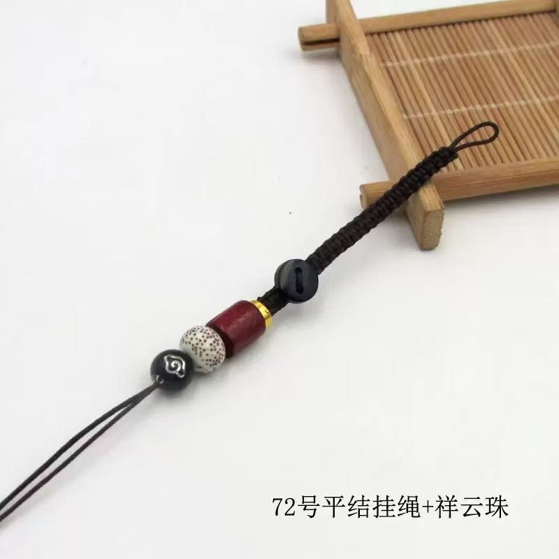 Braided Lanyard DIY Handmade High-Quality Braided Rope Men's Keychain Semi-Finished Hand Rope Adjustable Knot Lanyard