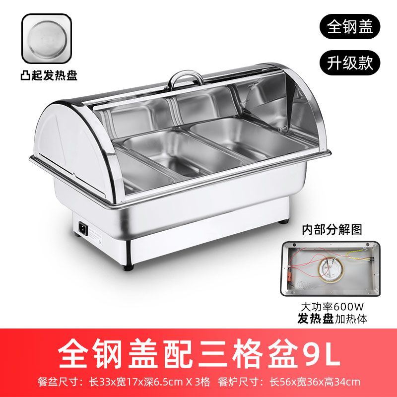 Stainless Steel Unit Canteen Hotel Train Station Hotel Cafeteria Buffet Oven Quick Restaurant Breakfast Stove Flip Insulation Stove-Taobao