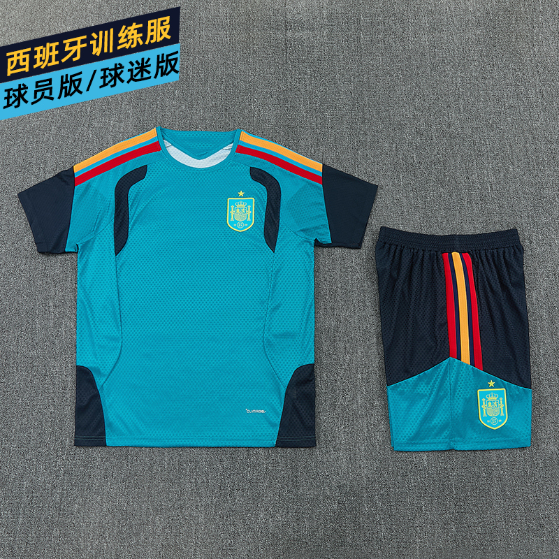 2026 Spain National Team Short-Sleeved Training Uniform Player Version Sleeveless Vest Jersey Half-Zip Warm-Up Football Uniform