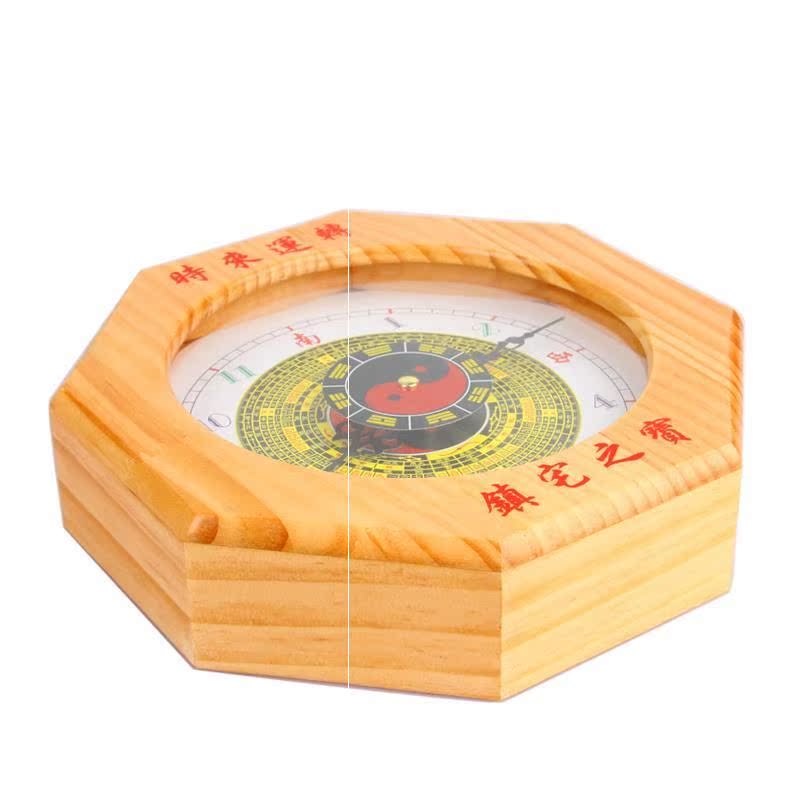 New Wood Engraving Peach Wood Tai Chi Living Room Watch Living Room Clock Compass Bell Feng Shui Hanging Bell Gossip Clock Desktop Living Room Clock