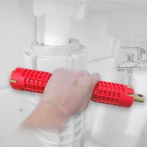 Chrome vanadium steel socket wrench pipe faucet bathroom pliers multi-functional lifting basin water heater removal tool