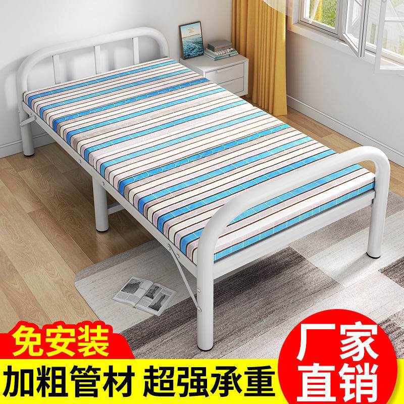 Single folding bed rental house strong and durable lunch break folding bed office nap folding bed adult folding bed