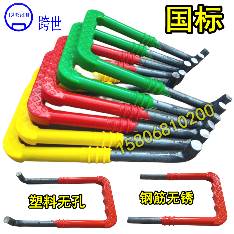 Plastic steel ladder foot step inspection well sewage well plastic-coated cellar climbing ladder room observation well sewage plant drain valve well plant