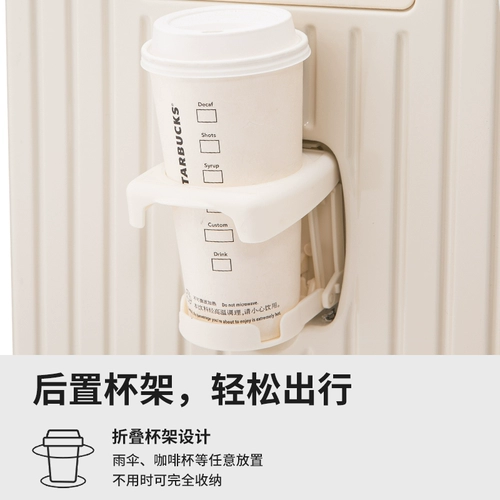 Взрывобезопасный универсальный чемодан для путешествий, 24 дюймов