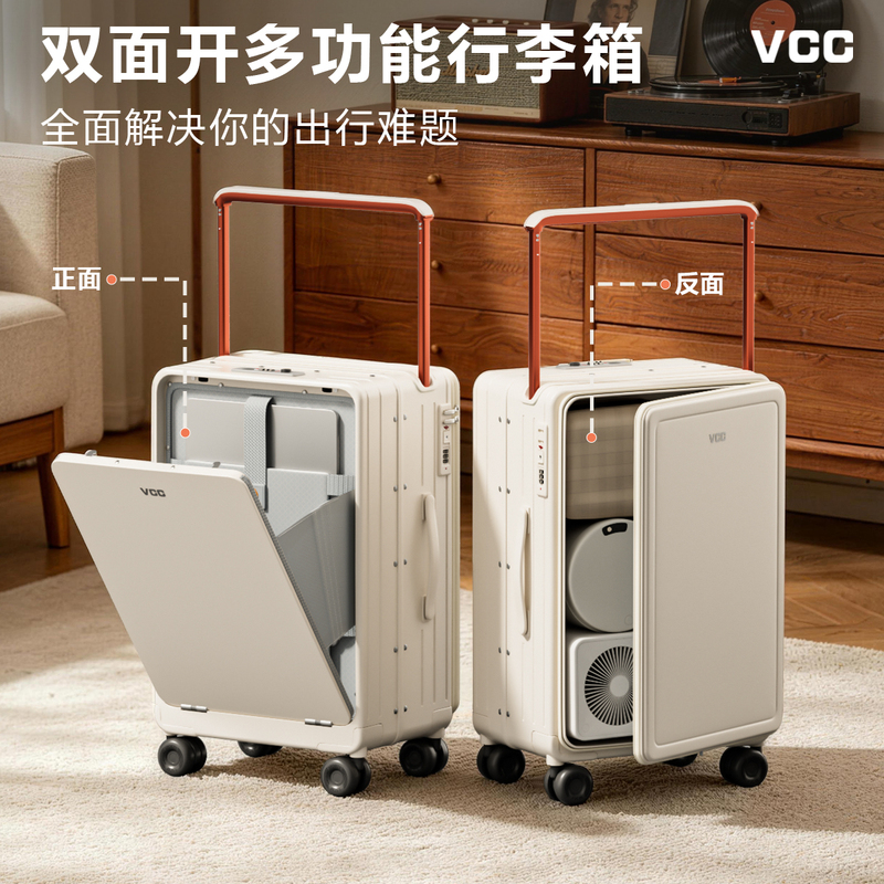 2026 New Front-Opening Suitcase for Men and Women, 20inch Aluminum Frame Travel Side-Opening Carry-On Password Lock Wide Handle Suitcase
