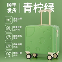 Лаймово-зеленый — С.Ф. Экспресс-доставка в тот же день надежна и долговечна