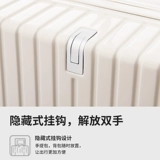 Взрывобезопасный универсальный чемодан для путешествий, 24 дюймов