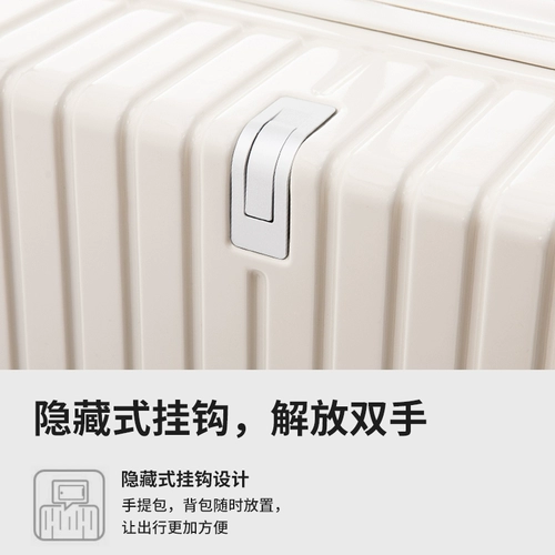 Взрывобезопасный универсальный чемодан для путешествий, 24 дюймов