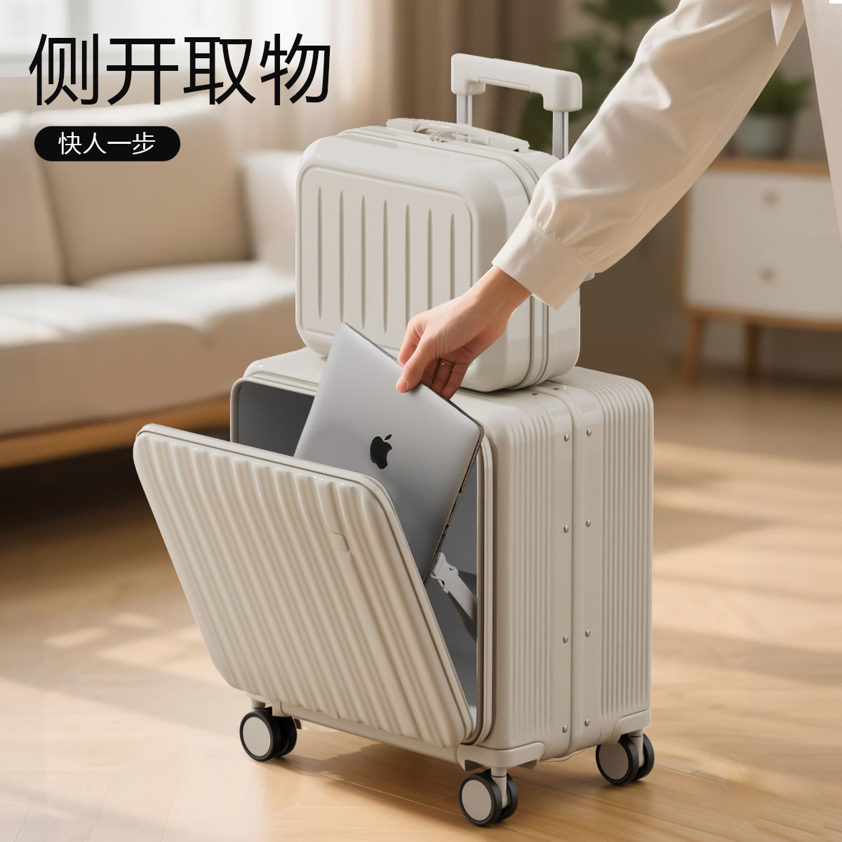 VCC 20寸侧开行李箱 | 实测宝藏款！显瘦设计+多功能收纳！_旅行箱_淘宝服装网