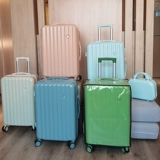 Японский высококачественный чемодан, коробка для путешествий, 20 дюймов