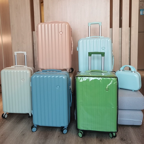 Японский высококачественный чемодан, коробка для путешествий, 20 дюймов