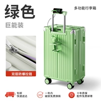 630 Supreme Top Multi-Function — Matcha Green (усовершенствованная двухслойная взрывозащищенная молния 𫔀)