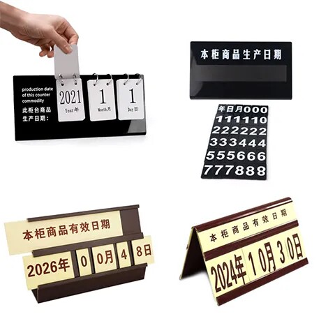 Production date Showcases Showcases Eggs Bakery Bakery bakery Shelf Life Cards Now Roast Baking Supermarket Counter Goods