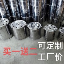 Burning Paper Basin Plus Rough Lengthening Fire Hook Burning Fire Stick Stainless Steel Burning Gold Barrel Paper Money Barrel Mate Stove Fire Stick