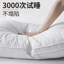 Full Cotton Hotel Pillow Pair Home Summer Pillow Inner Cervical pillow Single fitting for male cervical spine special assistant sleep