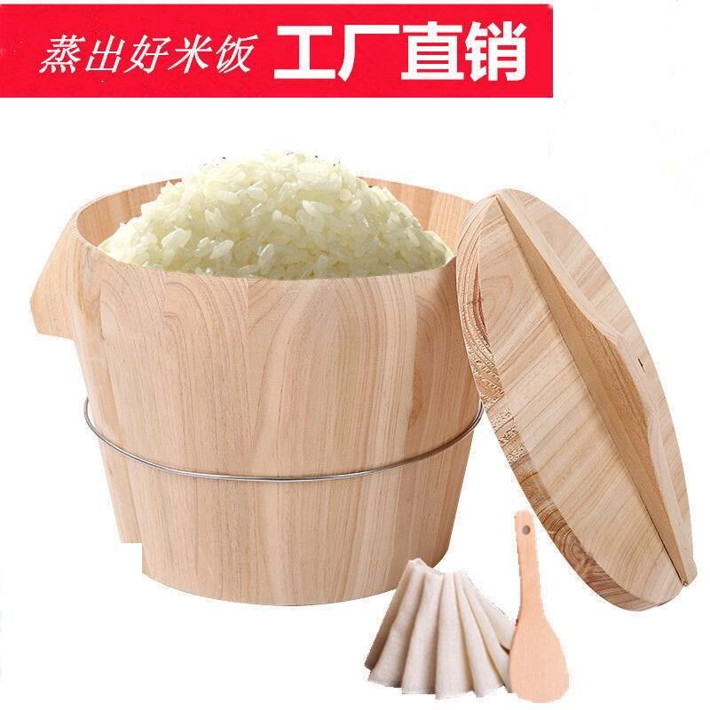 Steamed rice god barrel steamed rice wooden barrel Donnie Taiwan rice ball steamed rice wooden barrel steamed rice barrel stainless steel wooden barrel steamed fir