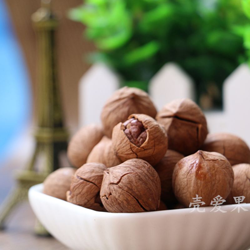 2023 New goods Linanhand peeled pecorino extra-large seed small walnuts 500G jar bagged cream flavor snacks nuts-Taobao