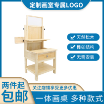 画架美术生专用多功能升降实木画凳画桌画板套装支架抽屉便携培训