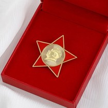 Chairman Mao Zedong Badge 4cm Large Badge Pentagonal Star Suit Business Wear Brooch Commemorative Badge