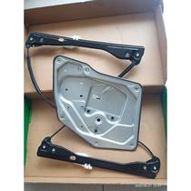 Golf high 4 high 6 high 7 window lifter electric glass lift bracket steel wire window lifter