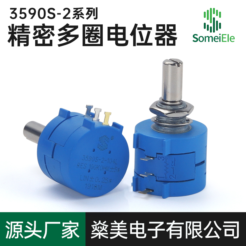 Precision multi-ring winding potentiometer 3590S-2-101 502104 1K 5K10K with knob code disc scale-Taobao