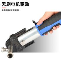 Electric hydraulic pipe crimping tool SZ-1532 1550 stainless steel water pipe crimping tool ring pressure rechargeable clamping