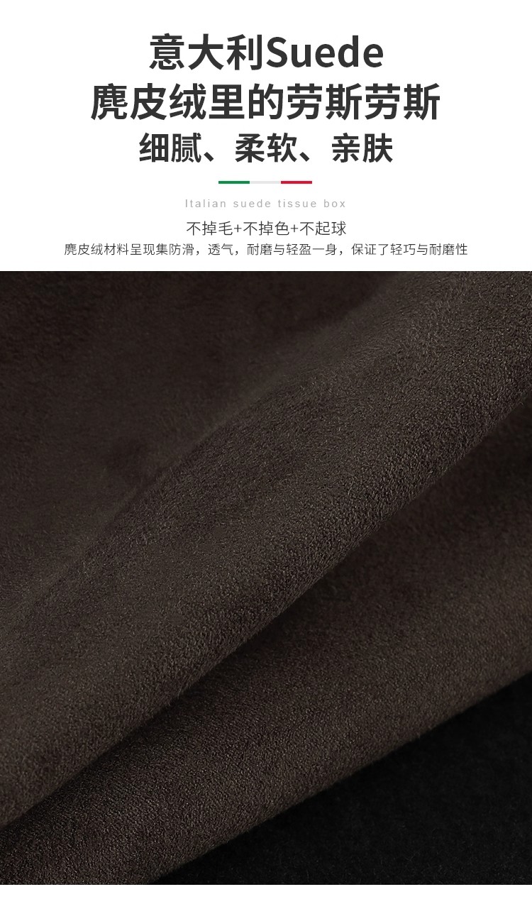 Car-Mounted Tissue Box with Magnetic Attachment for Car Ceiling, Hanging Style, High-End Leather, Simple and Creative Design