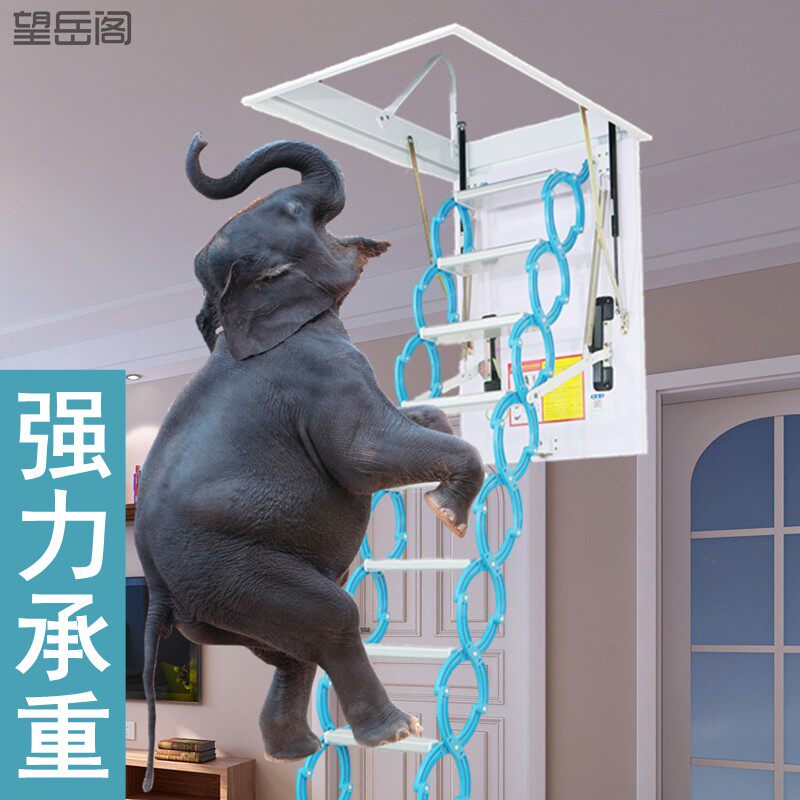 Wangyue Washington Technical Staircase thickening titanium magnesium alloy household stealth stretch ladder mounted hidden attic stairs