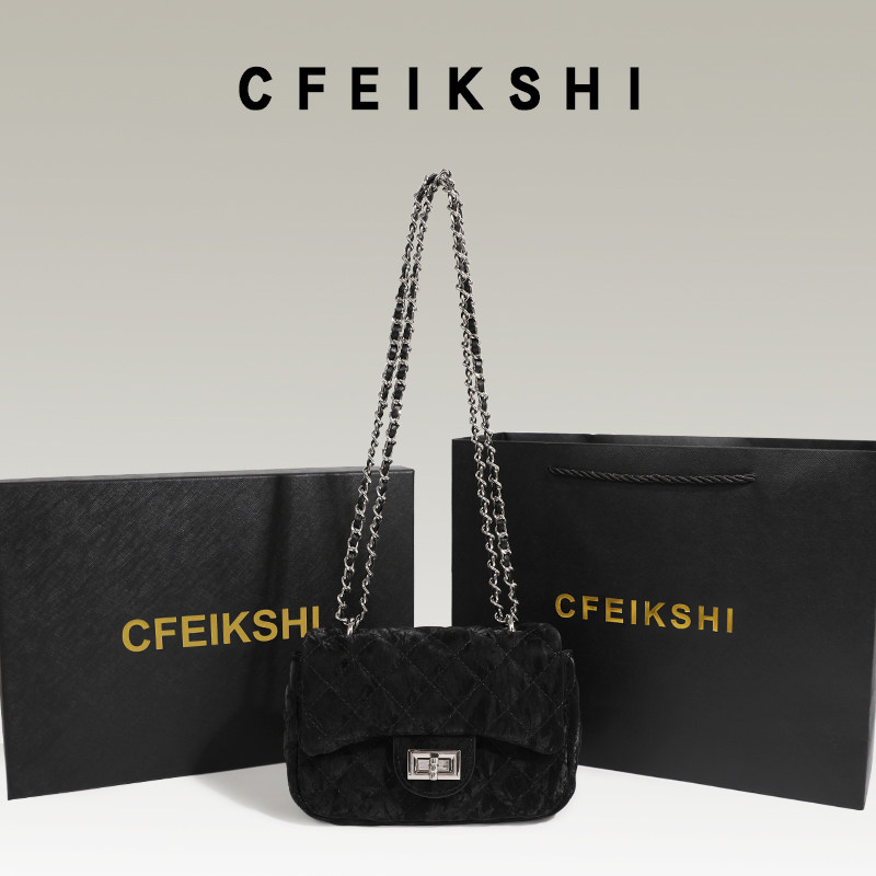 Брендовый магазин CFEIKSHI, элитная сеть магазинов парфюмерии sense of small, маленькая квадратная сумка, новинка осени и зимы 2024, женская сумка-мессенджер на одно плечо Изображение 1