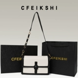 Небольшая дизайнерская цепь, сумка на одно плечо для отдыха, коллекция 2023