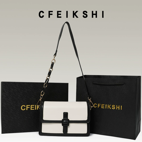 Небольшая дизайнерская цепь, сумка на одно плечо для отдыха, коллекция 2023