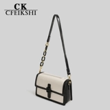 Небольшая дизайнерская цепь, сумка на одно плечо для отдыха, коллекция 2023