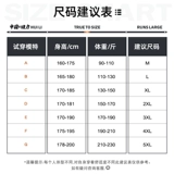 Warrior, летние тонкие шорты, спортивные баскетбольные штаны, повседневные брюки, в американском стиле, оверсайз