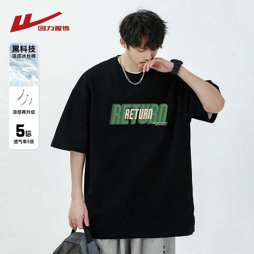 Warrior, черная хлопковая футболка с коротким рукавом, оверсайз