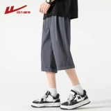 Warrior, мужские летние тонкие быстросохнущие спортивные штаны, пляжные шорты для отдыха, свободный прямой крой