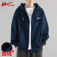 031 Шенлан [Птицы]