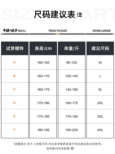 Warrior, мужской шелковый летний тонкий спортивный костюм, шорты, штаны, одежда для защиты от солнца, короткий рукав