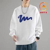 Белый, флисовый