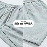 Warrior, мужские спортивные летние тонкие шорты, пляжные штаны для отдыха, большой размер, оверсайз