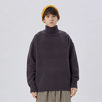 Серо-фиолетовый [высокий воротник]