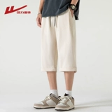 Warrior, мужские летние тонкие быстросохнущие спортивные штаны, пляжные шорты для отдыха, свободный прямой крой