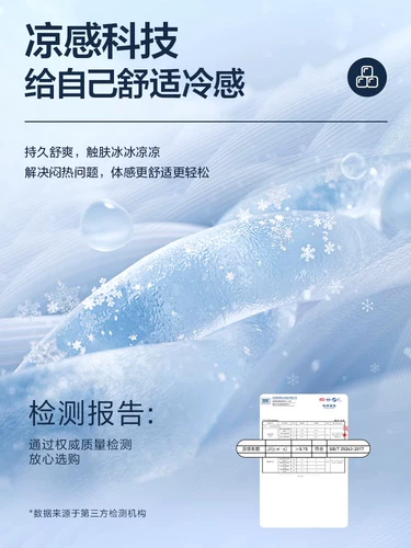 Warrior, мужской шелковый летний тонкий спортивный костюм, шорты, штаны, одежда для защиты от солнца, короткий рукав