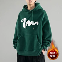 Тупой зеленый [хижины]