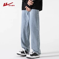 Голубой.【Обычный】