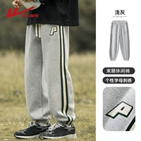 88 светло -серый [обычный]